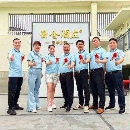 酒类门店有哪些 酒类门店有哪些