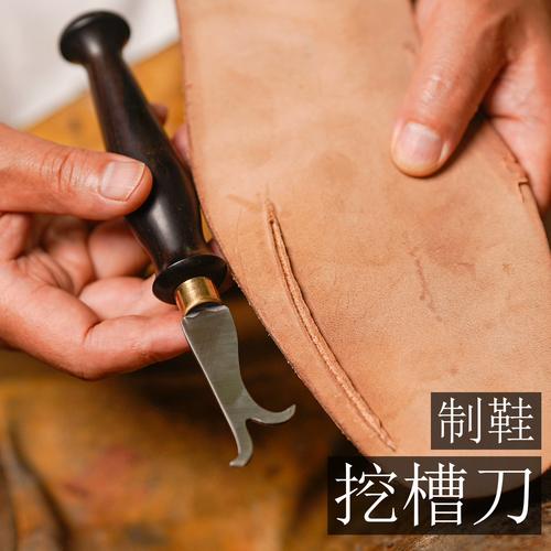 修鞋技术有哪些