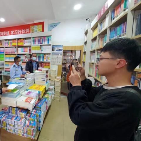 开书店需办哪些手续？