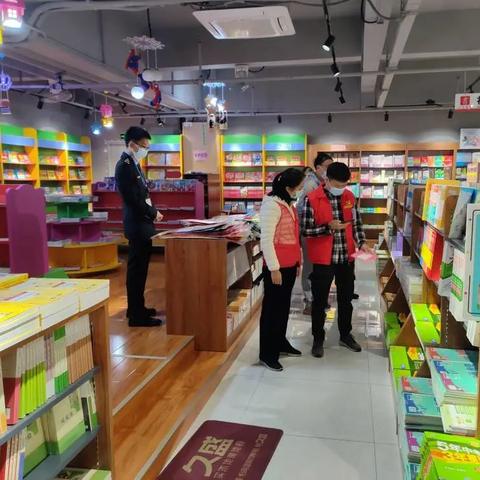 开书店需办哪些手续？