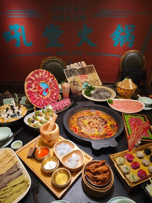 成都涮锅有哪些