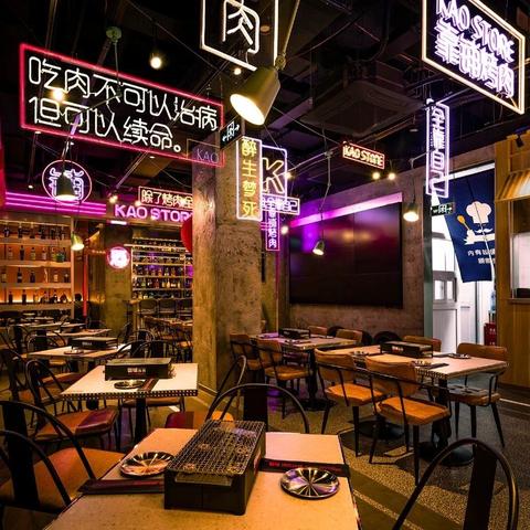 餐饮能开哪些店