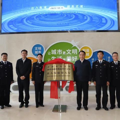 综合受理岗位职责