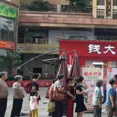 哪些生意适合普通人且能稳赚？