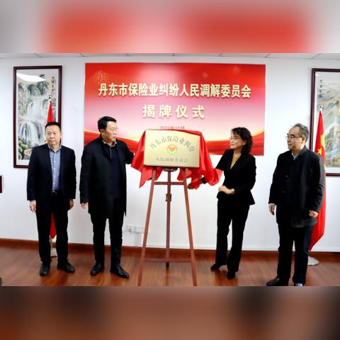 业务对接岗位职责