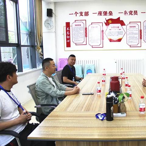 业务对接岗位职责