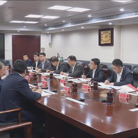 业务对接岗位职责