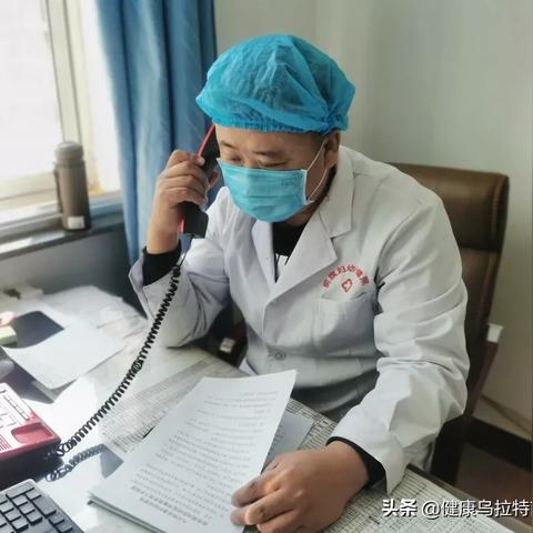 保健师岗位职责