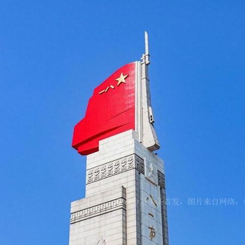 保健师岗位职责