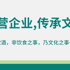 文化运营岗位职责