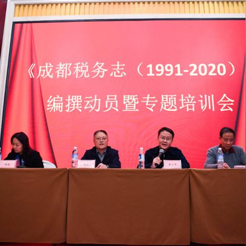 2025社区岗位职责