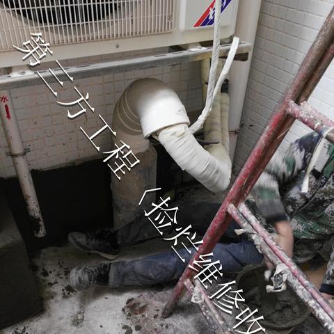 连锁品牌有哪些保养项目? 连锁品牌有哪些保养项目?