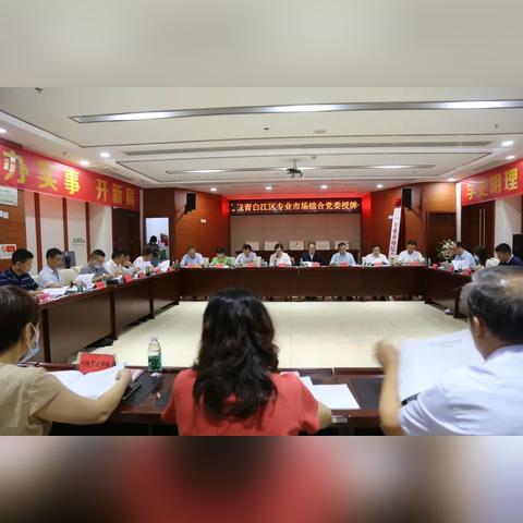 机电岗位职责描述 机电岗位职责描述