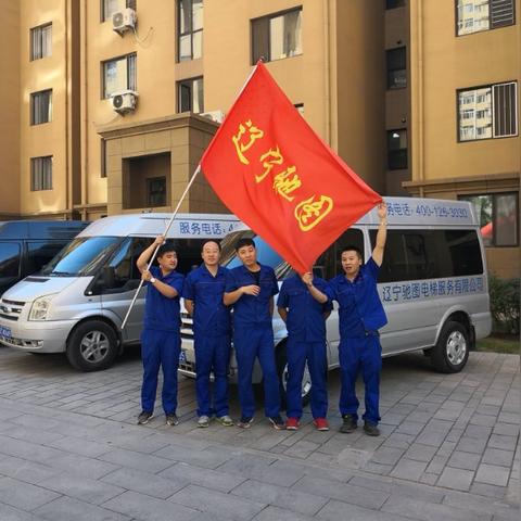 机电岗位职责描述 机电岗位职责描述