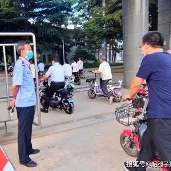 保安岗位职责院校