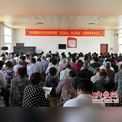 教师讲师岗位职责