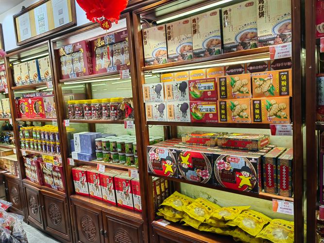 特产网店有哪些