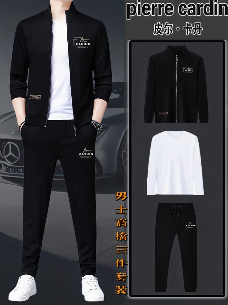 男装哪些品牌时尚