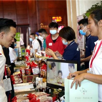 美食行业都有哪些