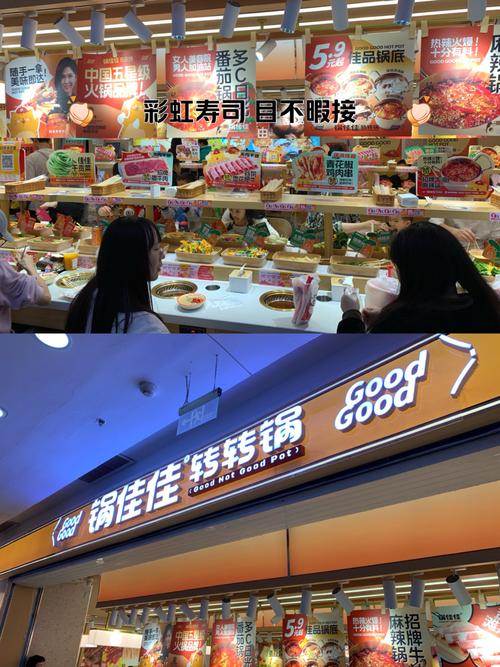 连锁满足哪些要求