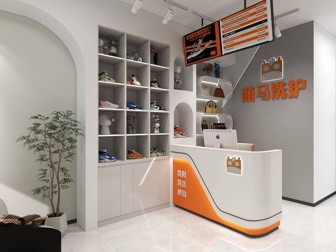 洗鞋店都有哪些