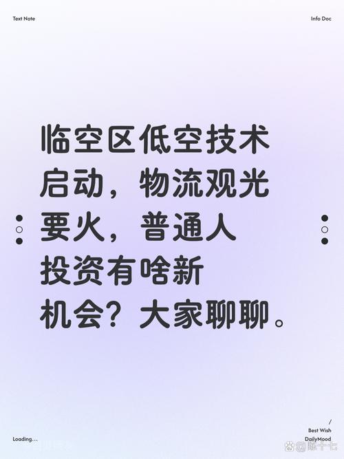 哪些技术门槛低