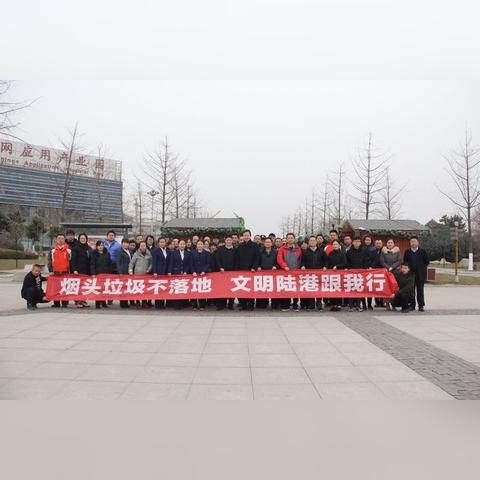 港务管理岗位职责具体有哪些？