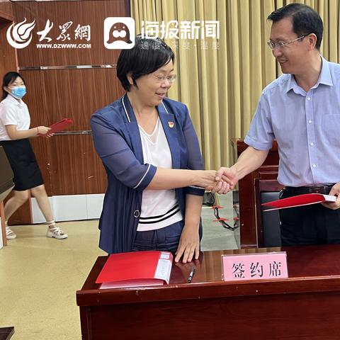 中药组岗位职责