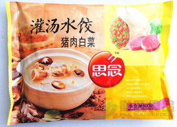 思念水饺具体有哪些品种？