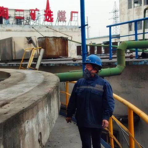 医院勤杂岗位职责