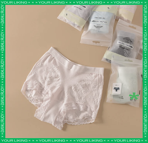 女士精品是哪些