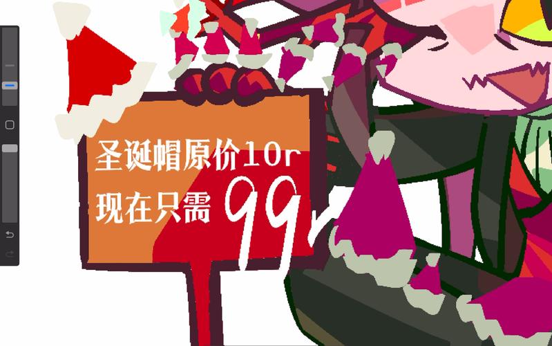 商机错失了哪些