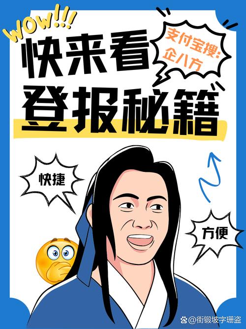 商机错失了哪些