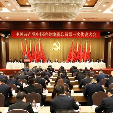 固体车间岗位职责 固体车间岗位职责