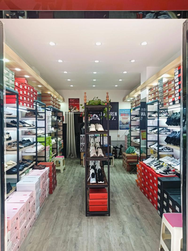 有哪些卖鞋店