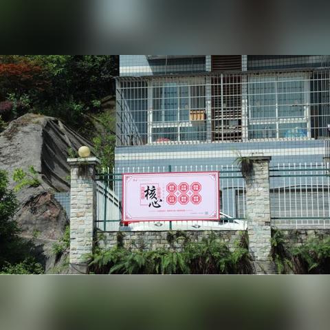 总负责岗位职责 总负责岗位职责