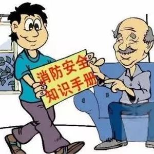 电器工程岗位职责 电器工程岗位职责