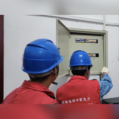 电器工程岗位职责 电器工程岗位职责