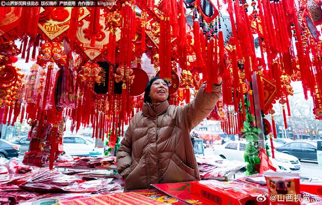 山西有哪些市场