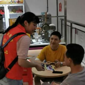 戒毒社工岗位职责