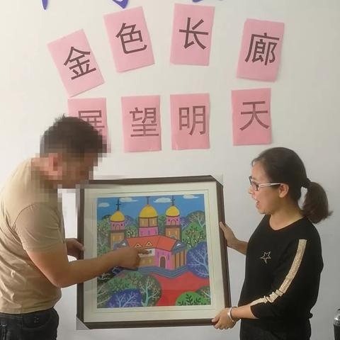 戒毒社工岗位职责