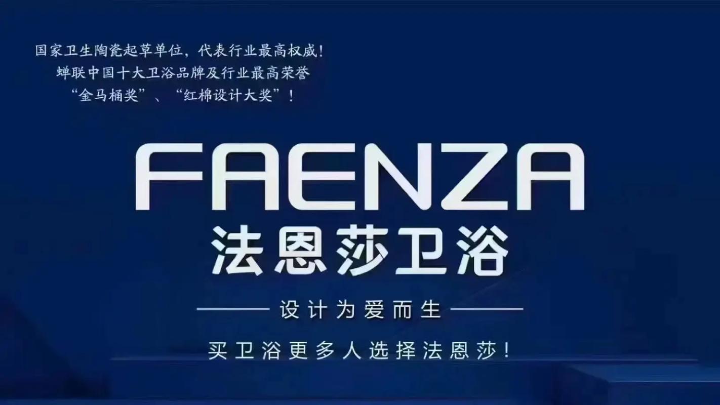 沙浴品牌都有哪些