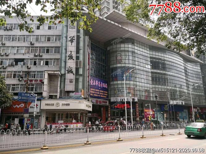 黄石商城有哪些