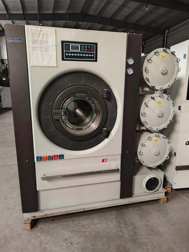 干洗要哪些设备