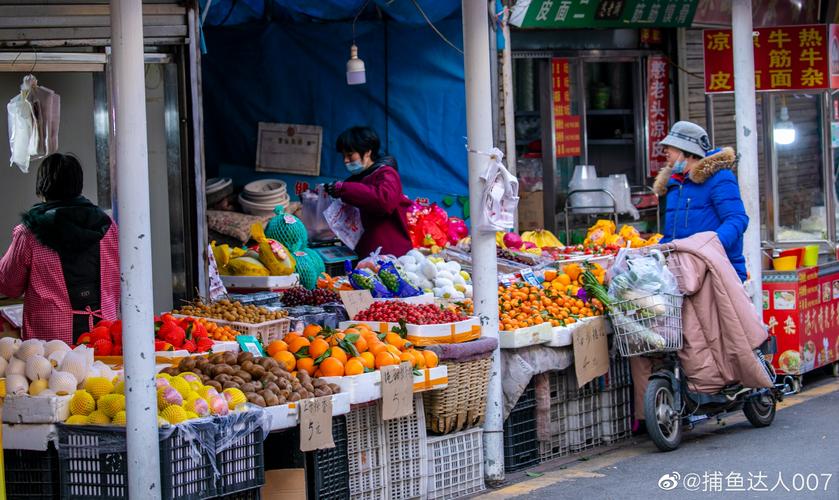民族市场有哪些