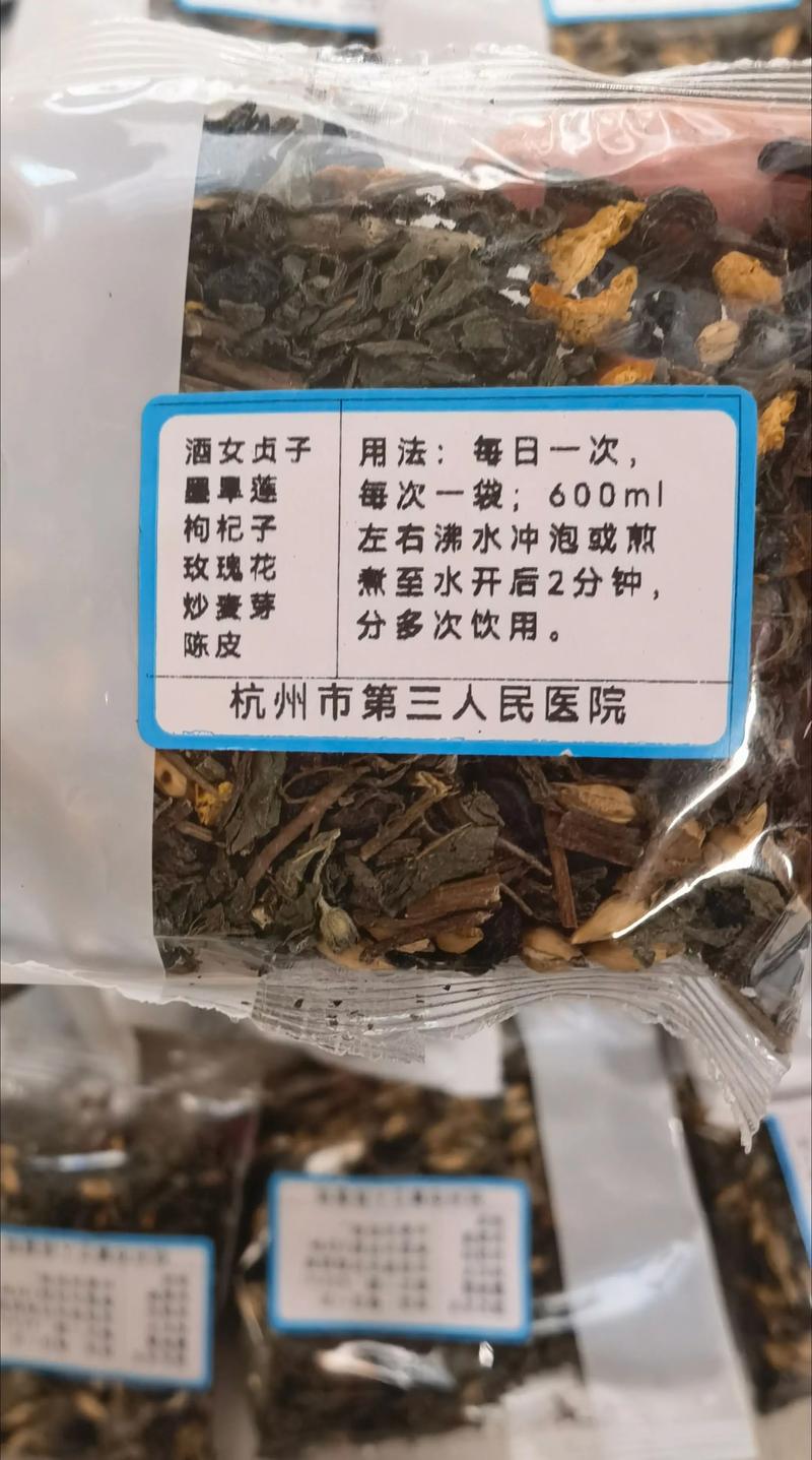 中药养发有哪些