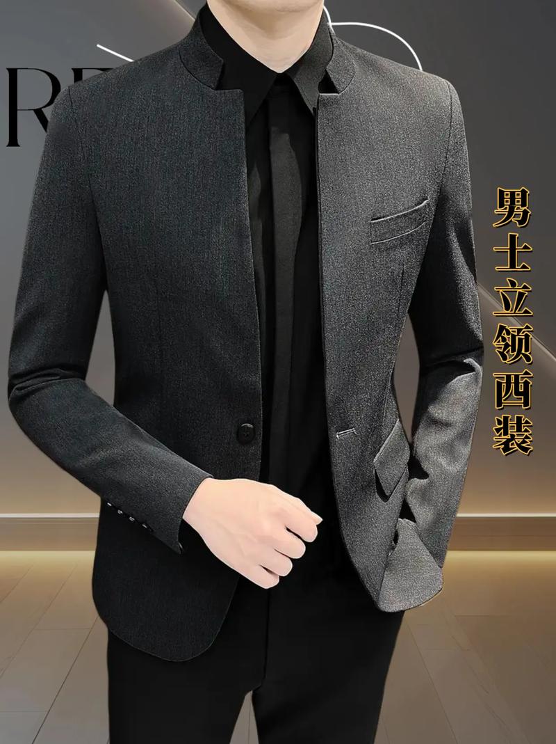 中档西装有哪些