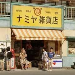 哪些杂货好卖？选品有啥诀窍？