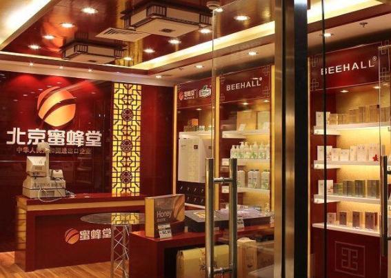 北京加盟哪些好