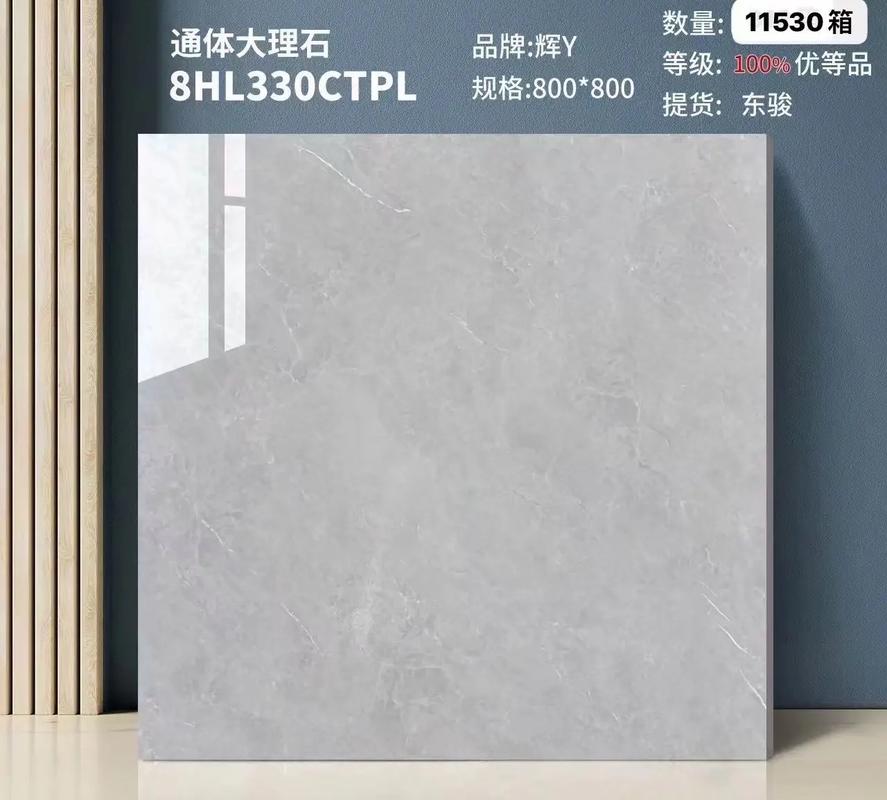 哪些石材品牌好